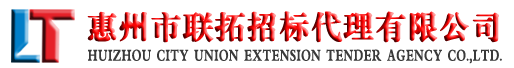 淄博宏盛化工設(shè)備有限公司